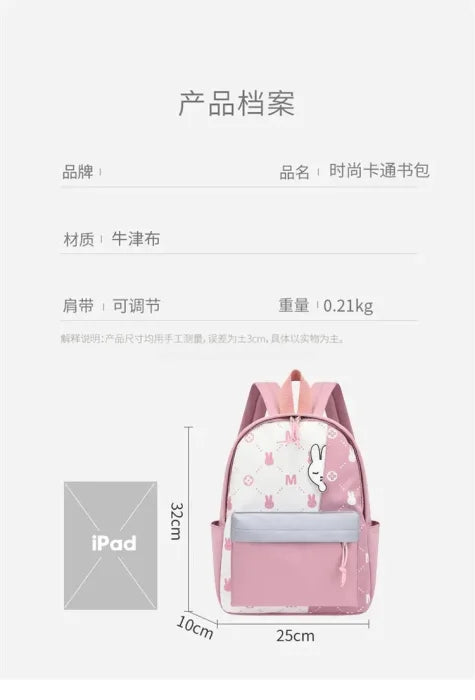 Bunny Mini Backpack