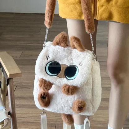 Cartoon Plush Backpack