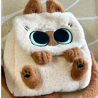 Cartoon Plush Backpack