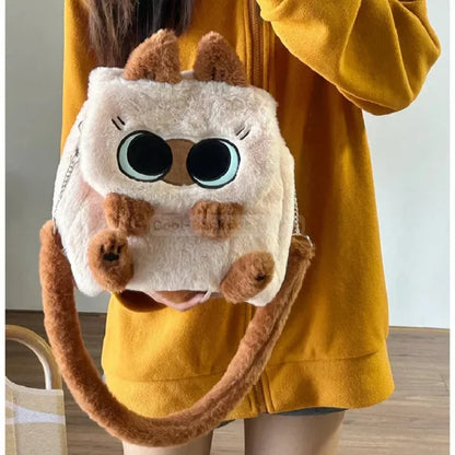 Cartoon Plush Backpack