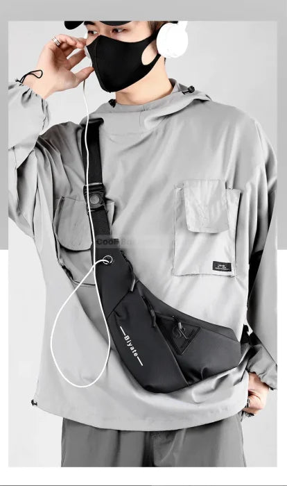 Cool Sling Backpack