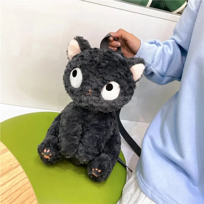 Cute Plush Backpack