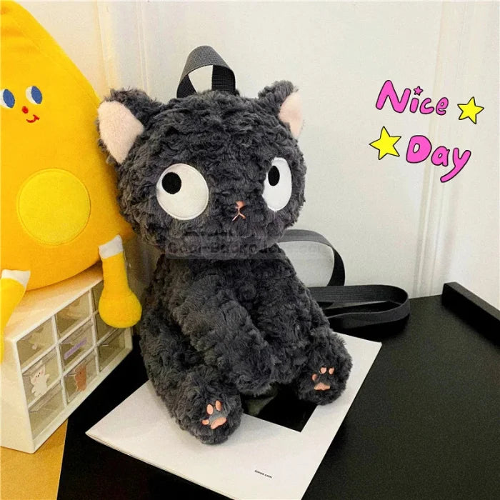 Cute Plush Backpack