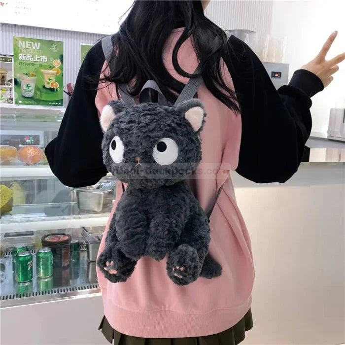 Cute Plush Backpack