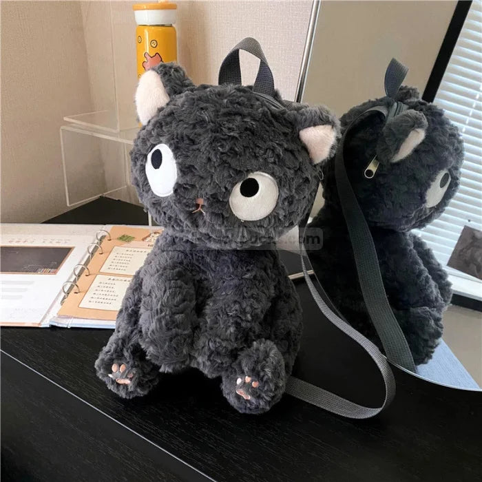 Cute Plush Backpack