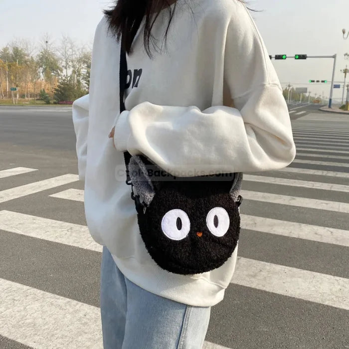 Cute Sling Backpack