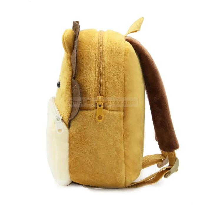 Lion Toddler Backpack